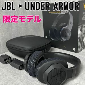 JBL アンダーアーマー プロジェクトロック ワイヤレスヘッドホン コラボ 限定