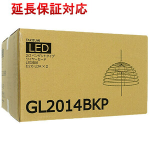 瀧住電機工業 LEDダイニングペンダントライト GL2014BKP [管理:1100033537]