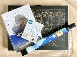 新品未開封 Fate/zero Blu-ray Disc BOX I II 完全生産限定版 ソフマップ特典 ufotable特典付き 全2巻セット ブルーレイ TYPE-MOON