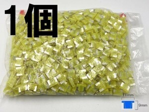 【太平洋精工 20A 黄 低背 ヒューズ 1個】 太平洋精工 送料無料 シガーライター ETC 接続 検索用) トヨタ ヴェルファイア 1594