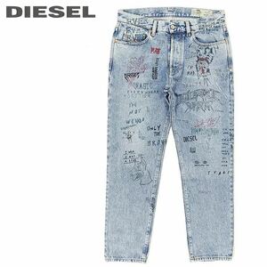 DIESEL デニムパンツ　ヴィンテージウォッシュ加工 スリムスキニー ジーンズ MHARKY インディゴ　ブルー 29インチ