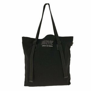 uniform experiment(ユニフォームエクスペリメント) ADJUSTER TOTE BAG 中古 古着 0245