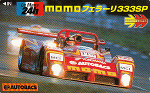 ●momo フェラーリ333SPテレカ