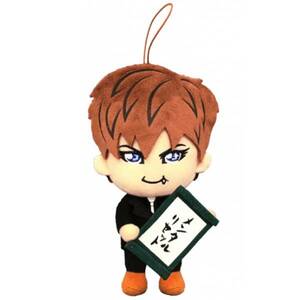 がくっち☆GACKT ガクト メンタルリセット！ぬいぐるみ