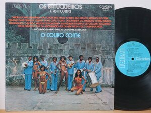 LP★Os Batuqueiros e As Mulatas / O Couro Come (ブラジル/Brazil/Latin/Batucada/Samba/水着セクシージャケ)