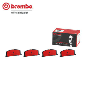 brembo ブレンボ セラミックブレーキパッド フロント用 スプリンターマリノ AE101 H4.5～H10.8 4A-FE Xタイプ