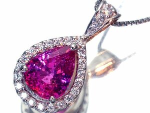 1円～【ジュエリー極】GRL鑑 極上品 極上大粒天然非加熱ルビー2.08ct＆ダイヤモンド 超高級Pt900＆Pt850ネックレス h6535vx【送料無料】