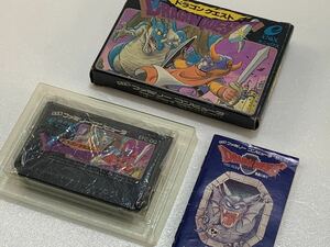 ★美品 希少 任天堂 ファミリーコンピュータ ドラゴンクエスト EFC-DQ エニックス 取扱説明書 箱付き ファミコンソフト 中古品 管理K3