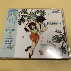 新世紀ＧＰＸサイバーフォーミュラＳＡＧＡ ＩＮＳＰＩＲＥ １　サウンド シアター　CD アニメ