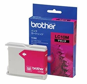 【vaps_7】[互換インク]brother LC10M 互換インク マゼンタ 送込