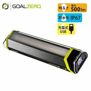 1円SNB/GOALZERO ゴールゼロ Torch 500 トーチ 90115/ソーラーパネル/モバイルバッテリー/LED/ライト/防水 防塵/吊り下げ/キャンプ