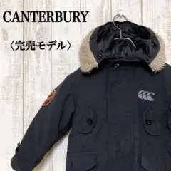 【完売モデル】カンタベリー　ファー付きフーディー デザイン ジャケット