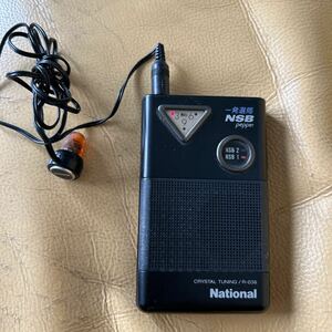 National NSB R-036 短波ラジオ ラジオ 本体 ナショナル パナソニック 動作品 電池付無し