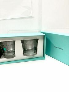 1円〜　TIFFANY Co ティファニー ロックグラス ペア 保管品 未使用