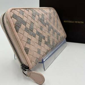 1円 ●入手困難●BOTTEGA VENETA ボッテガヴェネタ 長財布 イントレチャート ラウンド レザー パイソン ピンクベージュ系 レディース 男女