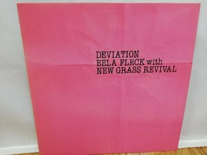 ■5000円以上で送料無料!! カントリー DEVIATION BELA FLECK with NEW GRASS REVIVAL デビエーション 国内盤 9LP7FK