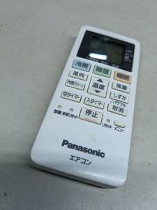 【FNB-34-32】パナソニック Panasonic エアコンリモコン ACXA75C02280 非売品 17Fシリーズ 液晶表示一部とぎれあり・動確済
