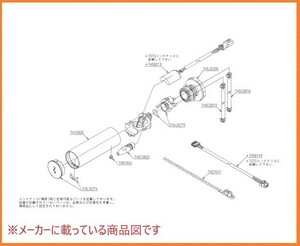 4622 激安新品！TOTO 壁付自動水石けん供給栓 オートソープディスペンサー スパウト部 水栓金具 手洗い 洗面設備 TLK06001J