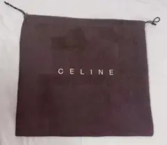 CELINE☆保存袋