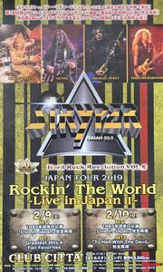 STRYPER (ストライパー) JAPAN TOUR 2019 Rockin