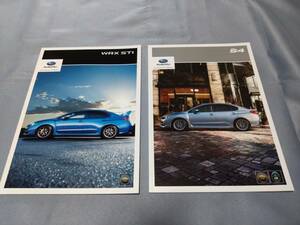 スバル　WRX STI と　WRX S4 、STI パフォーマンス　のカタログです。