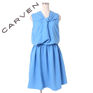 新品 CARVEN Twist Dress ワンピース 定価61,000円 size34 BLEUET カルヴェン