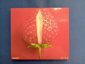Vaundy CD 裸の勇者(初回生産限定盤)(DVD付)