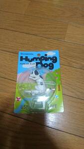 Humping Dog ハンピングドッグ USB フィギュア