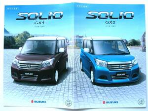 【カタログ】2631＝スズキ ソリオ SOLIO 特別仕様車 《GX2／GX4》型式 MA26S★2019年7月