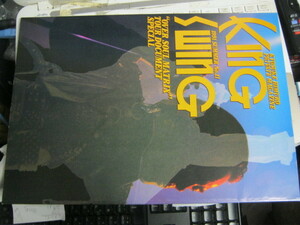 氷室京介 KYOSUKE HIMURO / KING SWING NO.11 1991 SUMMER FC会報 BOOWY ボウイ