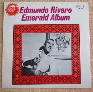 LP　国内盤　タンゴ　エドムンド・リベーロ「エメラルド・アルバム」 Edmundo Rivero Emerald Album 