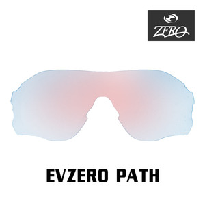 当店オリジナル オークリー EVZERO PATH 交換レンズ OAKLEY スポーツ サングラス イーブイゼロパス ミラーレンズ ZERO製