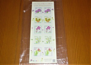 もてなしの花 シリーズ 第８集　記念切手　１シート　未使用品　８２円X１０枚