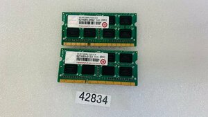 TRANSCEND PC3-10600S 8GB 4GB 2枚 8GB DDR3 ノートパソコン用メモリ DDR3-1333 4GB 2枚 で 8GB DDR3 LAPTOP RAM