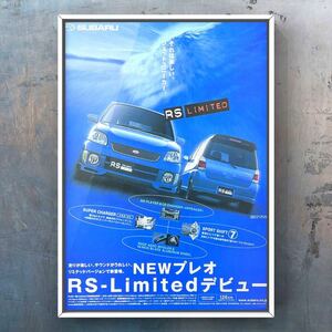 当時物 スバル プレオ RS-LimitedⅡ 広告 / SUBARU PLEO スバルプレオ RA1 RA2 RV1 RV2 RSリミテッド カタログ 中古 車 マフラー ホイール