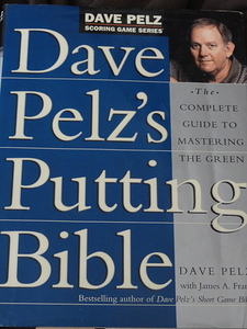 デイヴ・ペルツ Dave Pelz