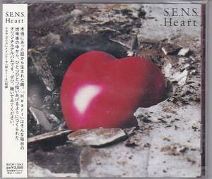 ★CD Heart ハート *S.E.N.S. センス /非売品プロモ盤