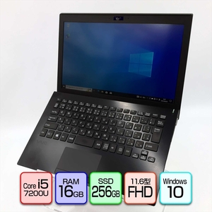 【中古】SONY 11.6型 VAIO Pro PF [VJPF11C11N] Windows10 PRO 16GB 256GB 11.6 FHD VJPF11C11N 2