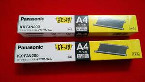 Panasonic　パーソナルファクス用インクフィルム　ＫⅩ-ＦＡＮ２００　２本