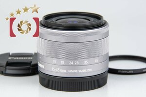 【中古】Canon キヤノン EF-M 15-45mm f/3.5-6.3 IS STM シルバー