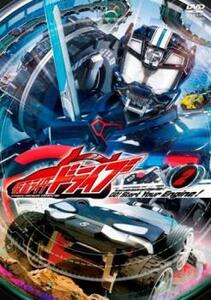 仮面ライダー ドライブ 2(第5話～第8話) レンタル落ち 中古 DVD