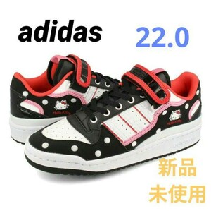 アディダス adidas スニーカー FORUM LOW W(22.0)