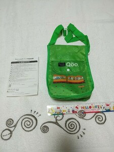 希少品❤非売品■Ｑｏｏショルダーバッグ★グリーン♪新品未使用★送料230円