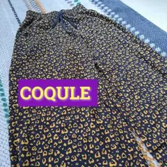 【即購入OK】COQULE コクレ レディース ワイドパンツ