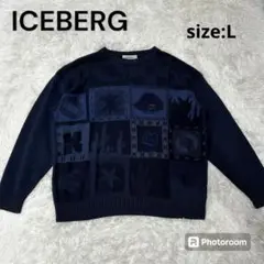 ICEBERG ニット　ネイビー　L シルク混　立体刺繍デザイン