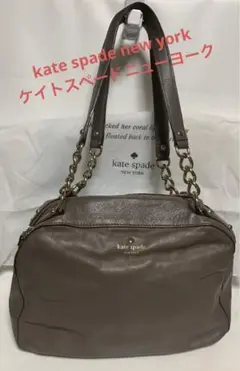 kate spade new york ケイトスペードニューヨーク　トートバッグ