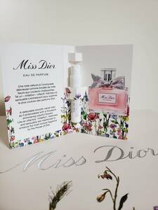 新品★Miss Dior ミス ディオール オードゥ パルファン♪フレグランス♪香水 1ml★サンプル
