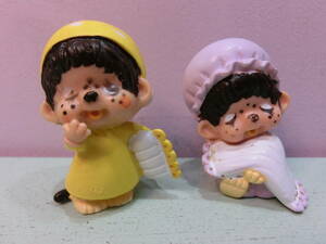 モンチッチ ビンテージ PVC フィギュア人形 2体セット 1979年 70s USA Sekiguchi 昭和レトロ セキグチ Vintage Monchhichi パジャマ