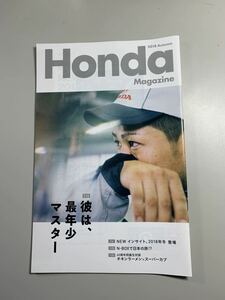 ★ホンダマガジン★honda magazine★ 川上未映子★インサイト★