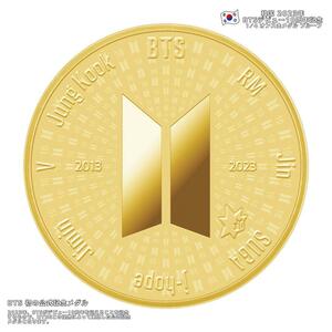韓国 2023年 BTSデビュー10周年記念 1/4オンス金メダル プルーフ BTS 初の公式記念メダル